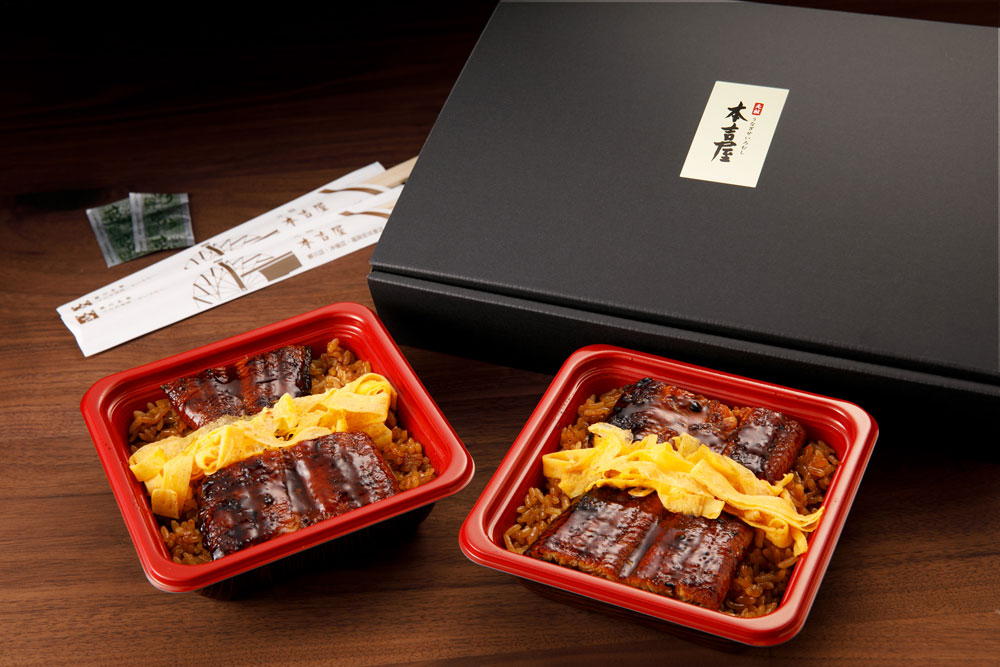 ふるさと納税返礼品